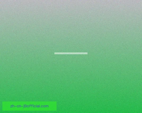 传奇归来全新任务探索开启丰富奖励等你挑战精彩冒险再度启程