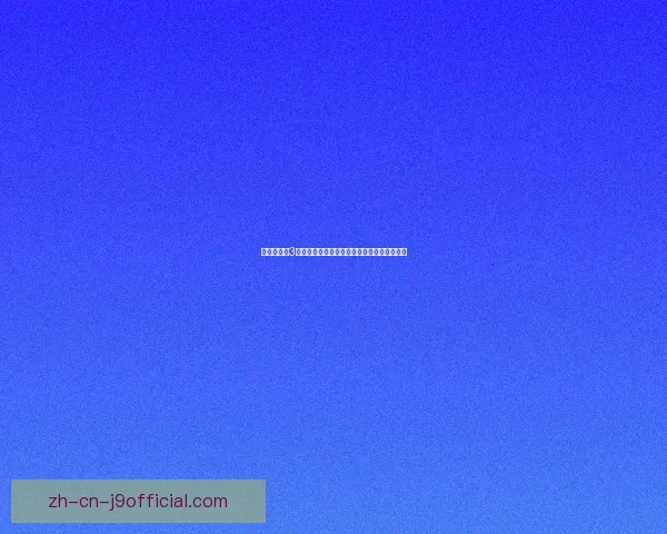 命令与征服3泰伯利亚战争修改器使用技巧与优化攻略大全