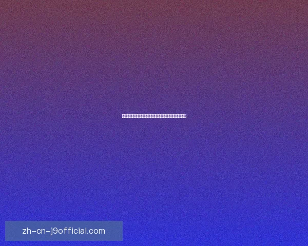 寄生魂现象多发地区揭秘及其对生态环境的深远影响分析