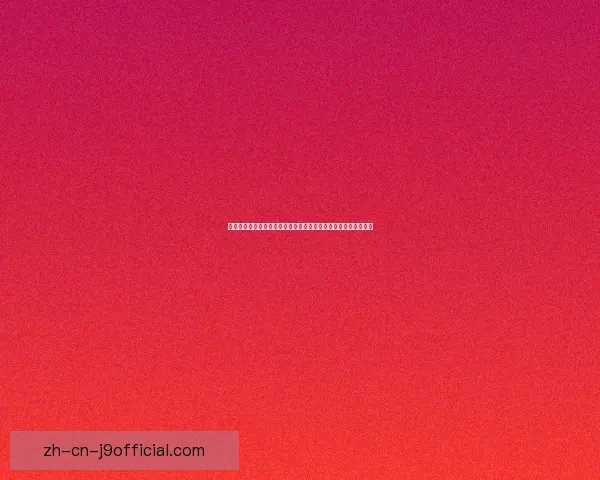 御龙在天狂斧技能解析与战斗策略全面指南助你成为顶级战力玩家